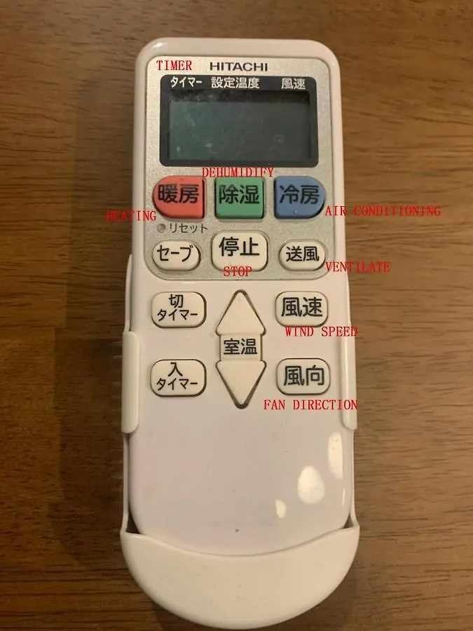 Penzion 静響の宿2階