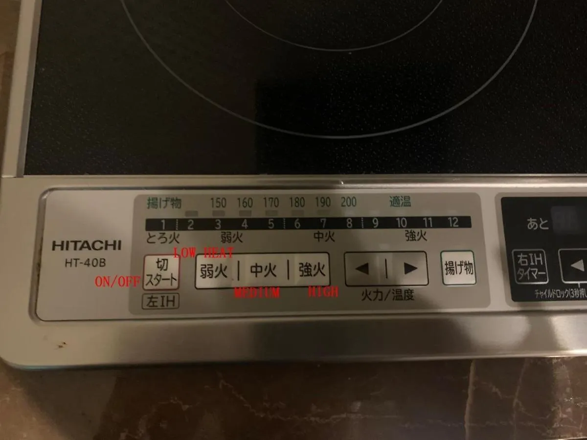 静響の宿2階 Osaka
